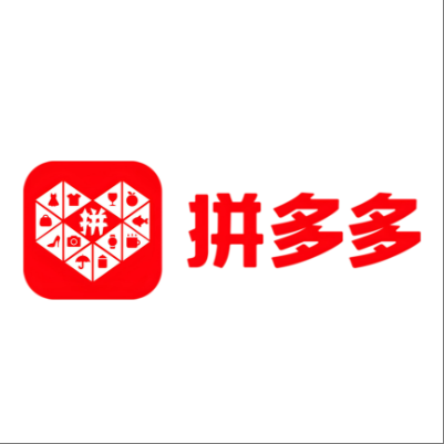  肃宁拼多多云仓一件代发，拼多多电子面单快递仓储代发