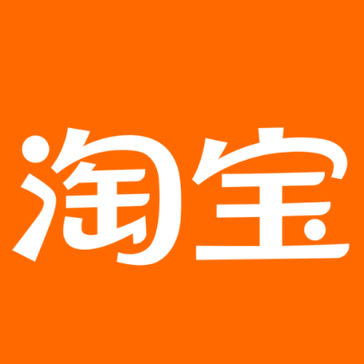肃宁淘宝云仓一件代发，淘宝菜鸟电子面单快递仓储代发