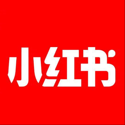  肃宁小红书云仓一件代发，小红书电子面单快递仓储代发