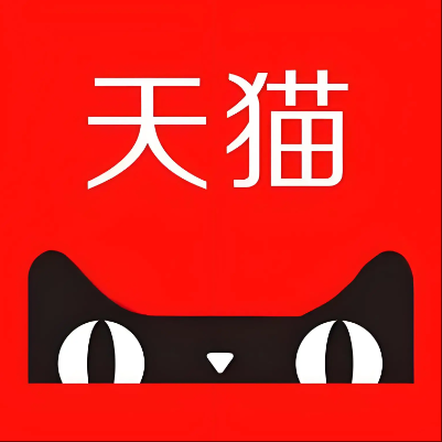 肃宁天猫云仓一件代发，天猫电子面单快递仓储代发