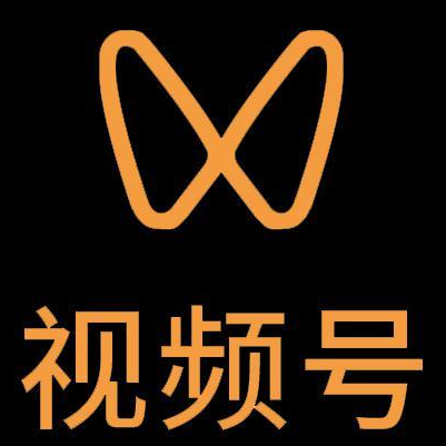 肃宁微信视频号多云仓一件代发，微信视频号电子面单快递仓储代发